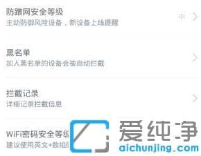 win10专业版控制孩子玩电脑时间-如何控制电脑上网时间