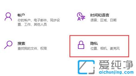 win10用手机当摄像头-win10电脑使用手机摄像头