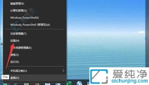 win10默认播放器怎么设置-电脑怎么更改默认播放设备