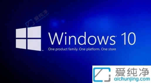 win10专业版和企业版的区别是什么-win10企业版和专业版有什么区别
