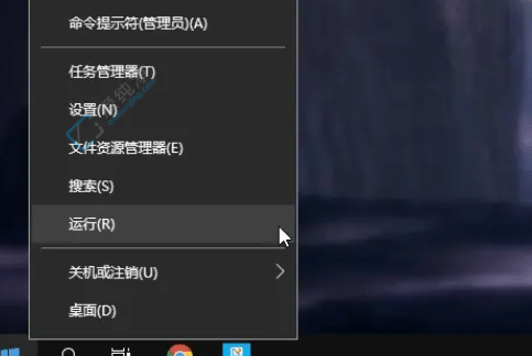 win10用户账户控制弹窗怎么关闭-win10怎么关掉用户账户控制弹窗