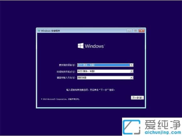 Win10用cmd命令进入安全模式