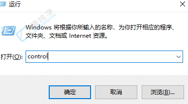 win10在哪里设置密码-win10电脑密码设置方法