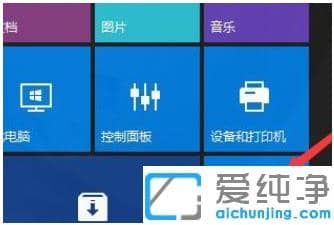 win10玩dnf蓝屏重启解决方法