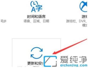 win10玩dnf蓝屏重启解决方法
