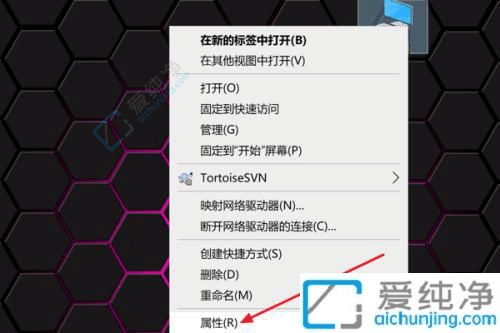win10电脑怎么查看系统版本-window10如何查看系统版本号