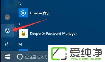 win10如何设置pdf默认打开方式为edge浏览器