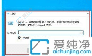 win10临时文件怎么删除-win10临时文件怎么清理