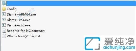 win10卸载不必要的自带应用-Win10自带软件怎么卸载