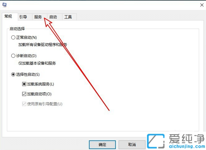 win10开机之后底部任务栏卡死
