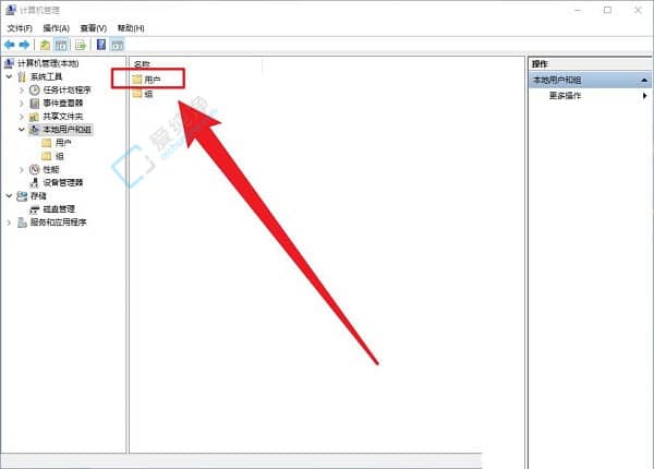window10怎么禁止用户改密码-怎么防止别人修改电脑密码