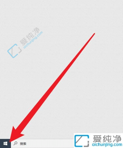 win10系统怎么设置自动清理垃圾-如何设置win10自动清理垃圾文件