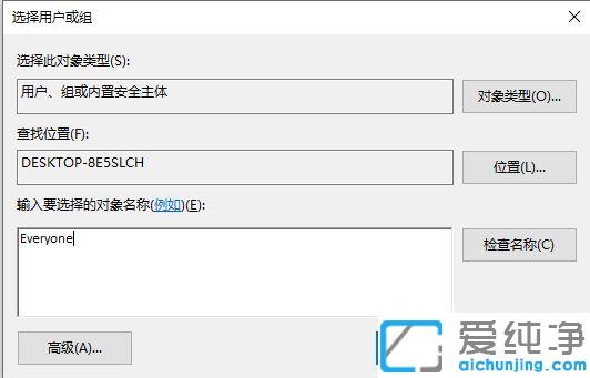 win10应用商店下载的安装包在哪