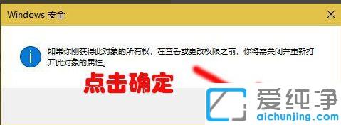win10应用商店下载的安装包在哪