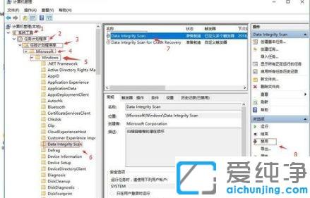 win10系统cpu温度过高怎么办