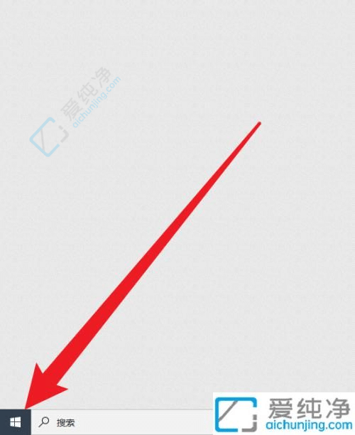 window10动态锁怎么设置-Win10怎么打开动态锁