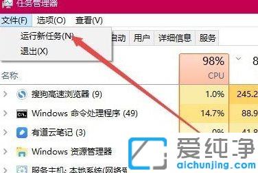 Win10系统无法打开360浏览器提示360se.exe损坏