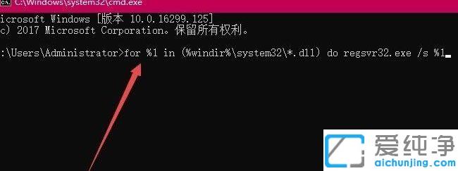 Win10系统无法打开360浏览器提示360se.exe损坏