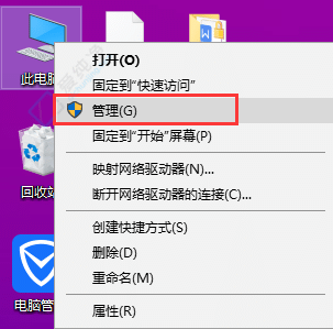 win10如何查看电脑开关机记录-怎样查看电脑开关机时间