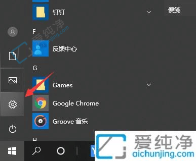 win10如何设置局域网共享-win10系统共享文件的步骤