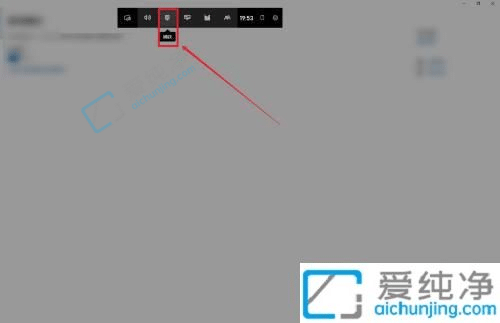 win10系统自带录屏功能怎么用-电脑自带的录屏功能在哪里啊