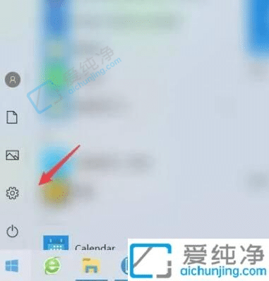 win10电脑如何开启wifi-win10系统打开wifi的方法