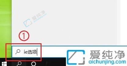 Win10打开ie自动跳转到edge怎么办-win10打开ie就跳转到edge