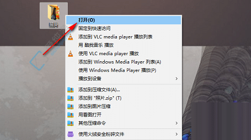 win10系统怎么批量重命名文件-win10怎么批量修改文件名
