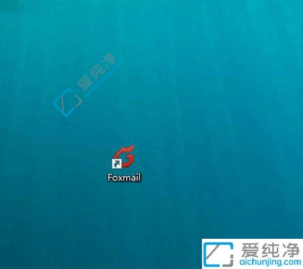 win10怎么建立桌面快捷方式-win10电脑创建快捷方式的方法