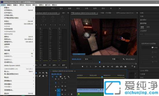 如何用pr调整视频颜色