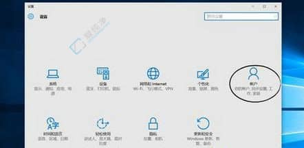 win10人脸识别怎么开启-电脑怎么设置人脸识别解锁