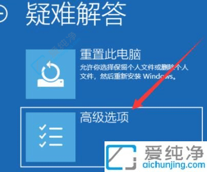 win10开机一直转圈无法进入桌面-w10开机转圈圈进不去系统