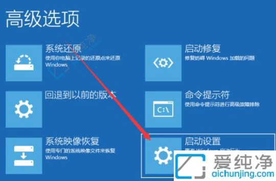 win10开机一直转圈无法进入桌面-w10开机转圈圈进不去系统