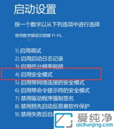 win10开机一直转圈无法进入桌面-w10开机转圈圈进不去系统