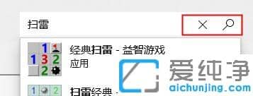 Xbox控制台小帮手如何下载游戏