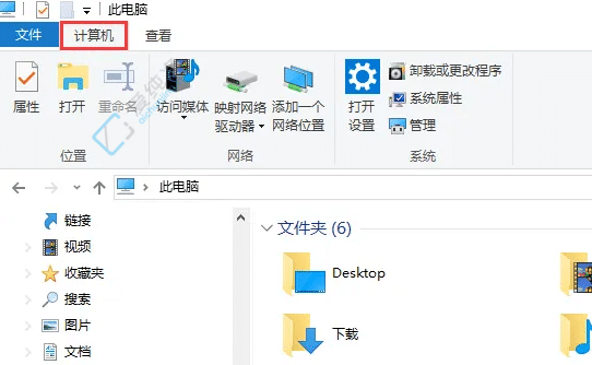 win10系统环境变量在哪里-win10环境变量设置在哪