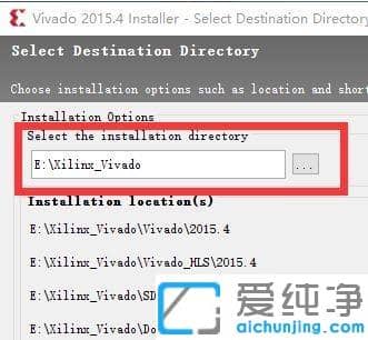 win10系统怎么安装vivado