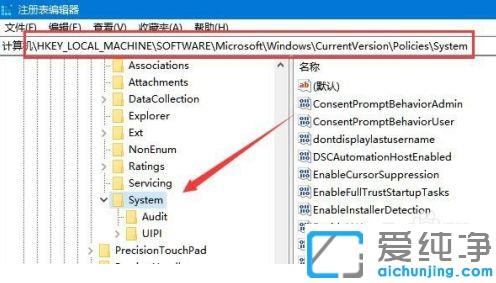 win10关机以后风扇不停主机灯常亮