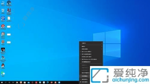 win10的任务管理器怎么打开-win10任务管理器打开方法详解