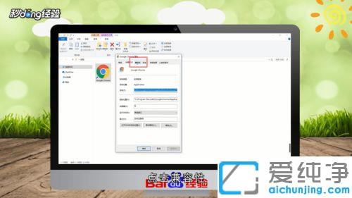 win10画面定格死机只能强制关机