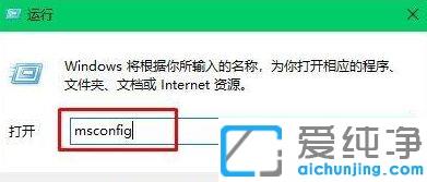 win10输入密码后一直转圈圈很久才进入桌面
