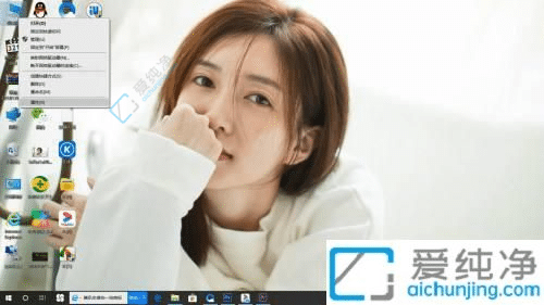 win10电脑无法被远程连接怎么办-win10无法被远程桌面连接