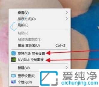 win10如何设置独显运行游戏-电脑怎么设置独显运行程序