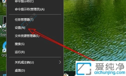 win10文件共享密码怎么关闭-共享文件夹怎么设置不需要密码访问