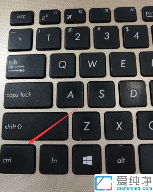 win10桌面图标突然变大了怎么办