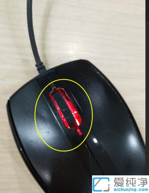 win10桌面图标突然变大了怎么办