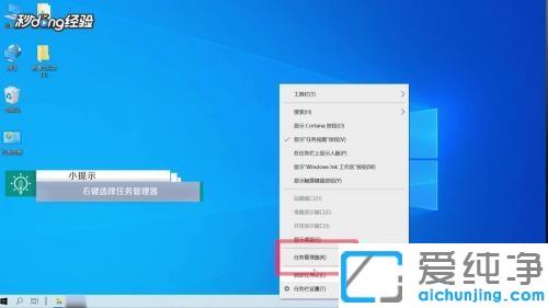 win10网络重置后wifi没了