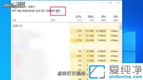 win10网络重置后wifi没了