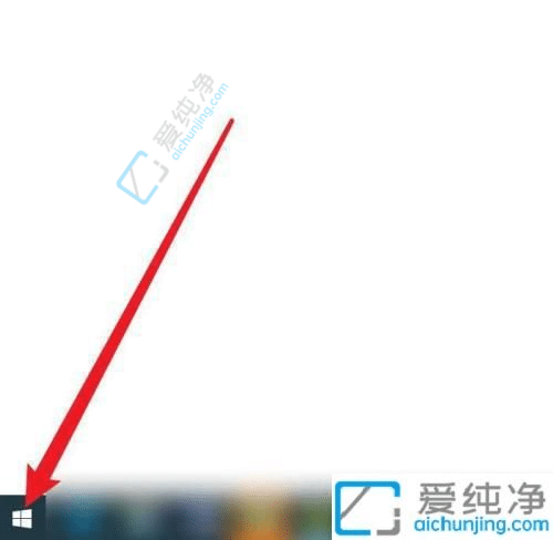 win10如何彻底恢复出厂设置-win10恢复出厂设置的方法