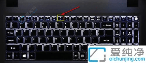 win10的最后一次正确配置在哪里-Win10系统怎么打开最后一次正确配置